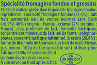 Kiri goûter (8 portions) format famiial - Ingrédients - fr