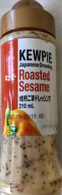 Kewpie japanese dressing - Produit - fr